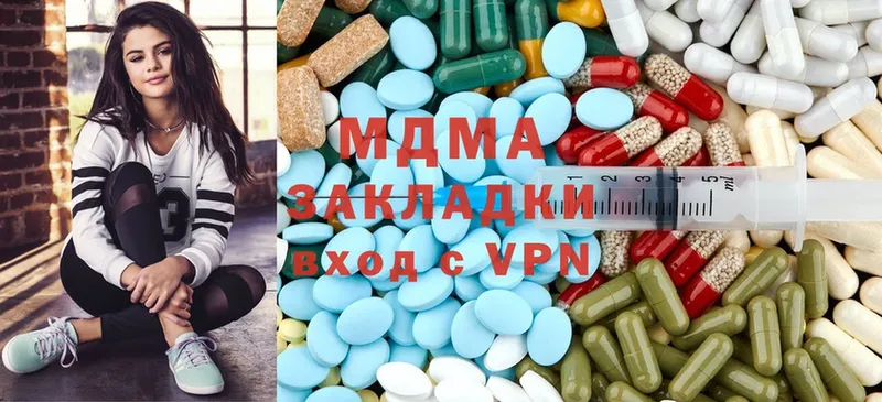 где можно купить   kraken как войти  MDMA VHQ  Покров 